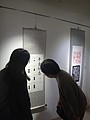 DSC01915-1.JPG