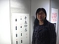 DSC01919.JPG