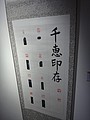 DSC01921-1.JPG
