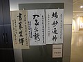 DSC01924.JPG