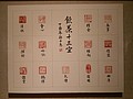 IMAG1216.jpg