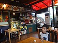S__17309743.JPG