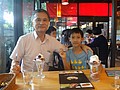S__17309745.JPG