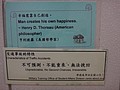 DSC01983.JPG
