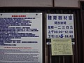 DSC01985.JPG