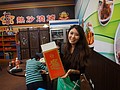 DSC01994.JPG
