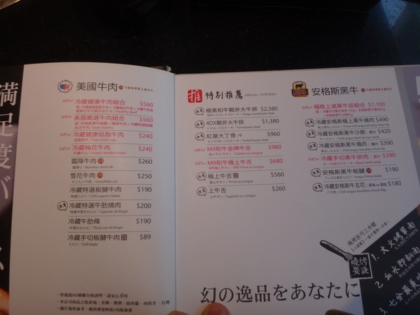 DSC02002.JPG