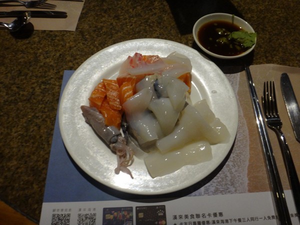 DSC02106.JPG