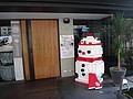 DSC01998.JPG
