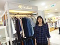 DSC02031.JPG