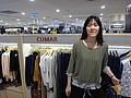 DSC02037.JPG