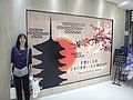 DSC02042.JPG