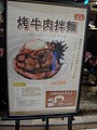 DSC02045.JPG