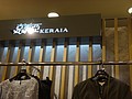 DSC02135.JPG