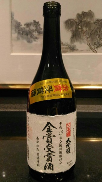 DSC02030-43.jpg