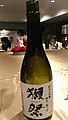 DSC02030-41.jpg