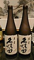 DSC02030-42.jpg