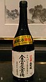 DSC02030-43.jpg