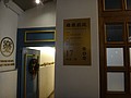 DSC02067.JPG
