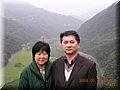09-20.JPG