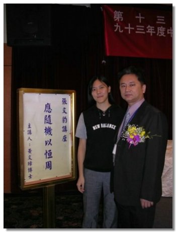 05-02.JPG
