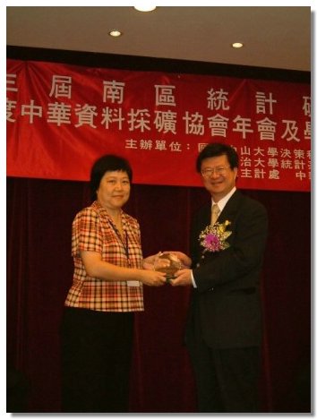 05-20.JPG