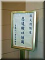 05-01.JPG