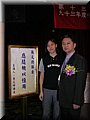 05-02.JPG