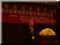 05-14.JPG