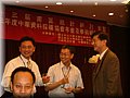 05-45.JPG