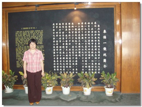 16-016.JPG