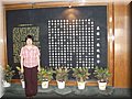 16-016.JPG
