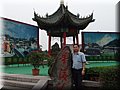 16-030.JPG