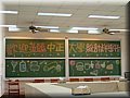 20-09.JPG