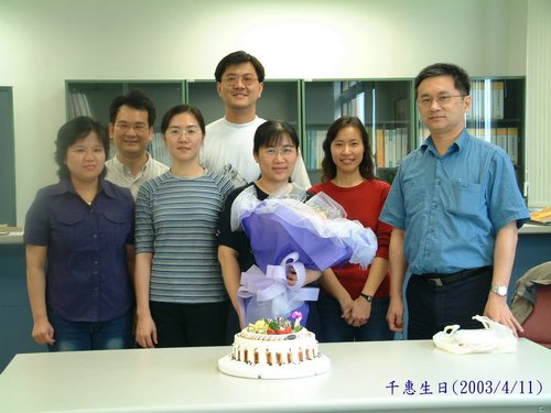 chiouch01-01.JPG