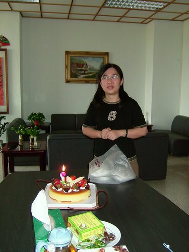chiouch01-08.JPG