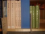 DSC00073.JPG