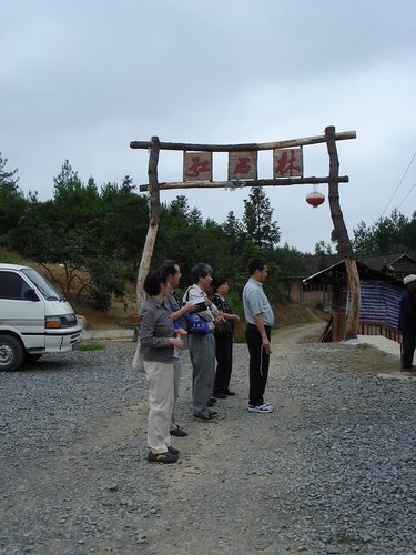 DSC00145-2.JPG