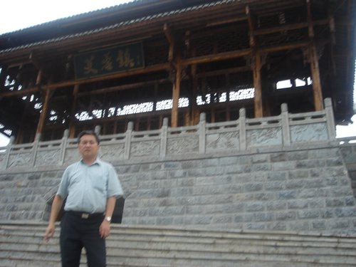 DSC00167.JPG