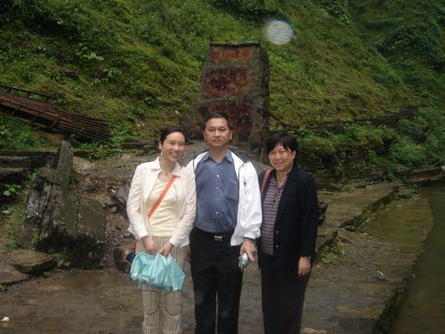 DSC00201.JPG