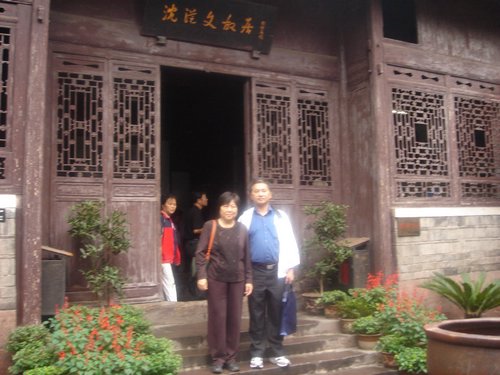 DSC00216.JPG