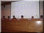 DSC00172.JPG