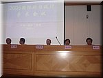 DSC00174.JPG
