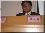 DSC00176.JPG
