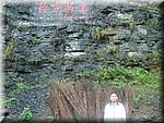 DSC00180.JPG