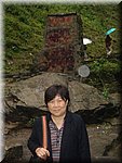 DSC00200.JPG