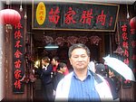 DSC00215.JPG