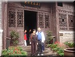DSC00216.JPG