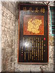 DSC00217.JPG