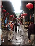 DSC00218.JPG